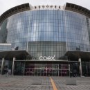 코리아엠이씨 이미지