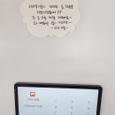 라라드로잉미술학원