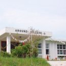 어라운드빌리지 이미지