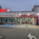 CGV고성 작은영화관 이미지