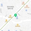 미광청과 이미지