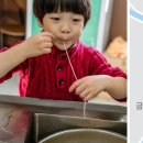 이천농업테마공원 공원부지 경향신문