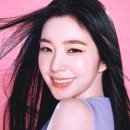 아이린 이데일리