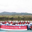 (주)오감 이미지