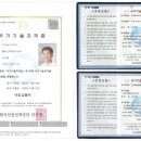 성우프라자 이미지