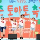 퇴촌약국 이미지