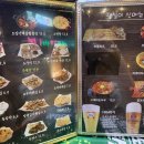 땡칠이치킨 이미지