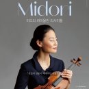 2018 어린이문화콘텐츠 기획 프로그램 이미지