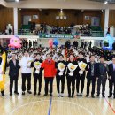 강원태권도체육관 이미지