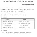 송안작은도서관 이미지