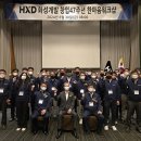 화성개발