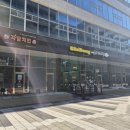비비당