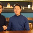비욘드컴퍼니 전자신문
