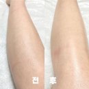 더케이토탈뷰티구미점