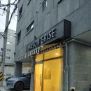 메종그리즈 이미지