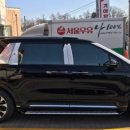 고등점 기아오토큐 이미지