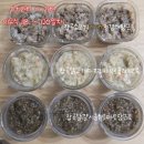 냠냐미 | 우리의 이유식 일기 12 : 후기 2단계 진행중 (가지, 아스파라거스, 숙주나물, 느타리버섯, 브로콜리감자...