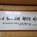 히트사격장 이미지