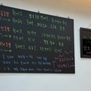 금화초밥 이미지