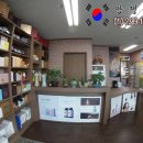 아이센스안경원 | 35실평수 파주사무실임대,파주상가임대,파주상가매매,파주사무실매매,파주시 금촌동 765-20 광우프라자...
