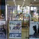 봉곡하와이 이미지