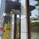 뮤 | 세종 나성동 카페 [뮤베이크] 내돈내산 후기