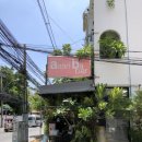 아리바바2 이미지