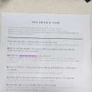 월드스카이호텔 이미지