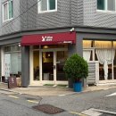 난나 | 송파케이크 맛집 비주얼 좋은 케이크 논노난나 무화카야 카스테라 후기