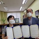 사랑간병협회 이미지