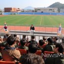 공설운동장 본부석 이미지