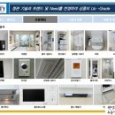 유호엔씨티 이미지