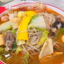 52 | [마라풍성원] 마라 입문자도 맛있게 먹은 인천마라샹궈 만수동맛집