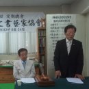 가야1동-21 이미지