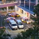 (주)한국 1339 이미지