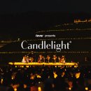 9월 공연 대중가요 yellow 감성콘서트 | 트윙클 성주에서 밤을 즐기는 방법, 캔들라이트 콘서트와 가야산 트레킹까지