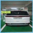 와이렌트카 이미지