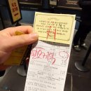 요케이크 | 웨이팅 없이 성공! 성심당 시루케이크전문점 딸기요케이크 후기 (밤 9시 방문 꿀팁)