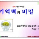 119열쇠.COM 이미지