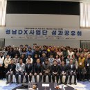 거제대학교 거제인터넷방송