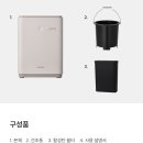 쿠쿠스토어 하남직영점