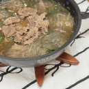 가벼운 인덕션 냄비! 온소 한아름 단지 냄비 IH로 소고기야채말이전골 만들기