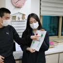 용인시기흥장애인복지관 이미지