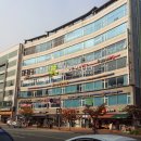 태성프라자 이미지