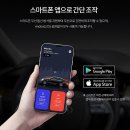 만도전자 이미지