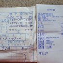 명당구장 이미지