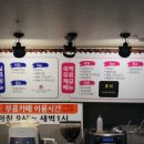 로즈하우스모텔 이미지