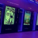 전자담배창고