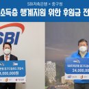 드림저축은행 이미지
