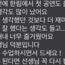 킵고잉연기학원 네이버블로그